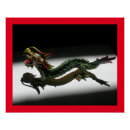 Search for white dragon art Gold