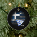 Search for greece flag ornaments Blue