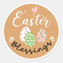 Search for easter blessings stickers Cute