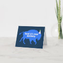 Search for herding cards invites Cute