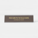 Search for administration office supplies Employee