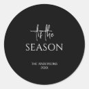 Recherche de saison autocollants C'est la saison