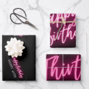 Recherche de anniversaire 30 papier cadeau Fête du 30e anniversaire