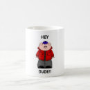 Recherche de à capuche tasses Garçon