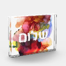 Search for synagogue Bat mitzvah