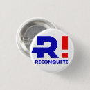 Search for eric accessories President