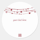 Search for double happiness stickers China