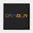 Recherche de président drôle magnets Kamala