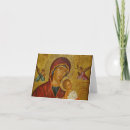 Recherche de perpetuel vœux cartes Notre dame d'aide perpétuelle