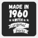 Search for 1960 stickers Happy birthday