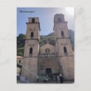 Recherche de koto cartes postales Europe