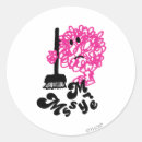 Search for mr men show stickers Broom