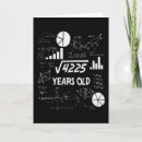 Recherche de de 6 ans anniversaire cartes D'anniversaire