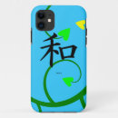 Recherche de symbole chinois iphone coques Mignon