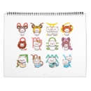 Recherche de symbolique calendriers Zodiaque