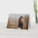 Recherche de pliage vœux cartes Minimaliste