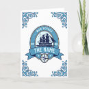 Search for goodbye holiday cards Leaving