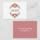 Search for ul adha eid cards Floral