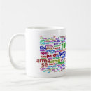 Search for virgil mugs Aeneid