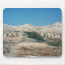 Recherche de aride tapis souris Paysage