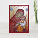 Search for orthodox christmas cards Mother of god