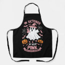 Search for breast aprons Warrior