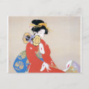 Search for japanese women postcards Geisha
