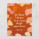 Search for give to the lord thank you cards Bible verse