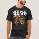 Recherche de hébreu tshirts Lion