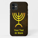 Search for menorah electronics Israel