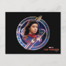 Search for marvelous postcards Heroine