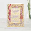 Search for from mother to son cards I love you mom