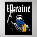 Search for national flags posters Kyiv