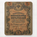 Search for money mousepads Bank