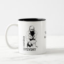 Search for dostoyevsky mugs Fyodor