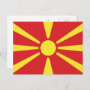 Recherche de skopje cartes postales Drapeau macédonien