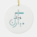 Search for eid ornaments Arabic