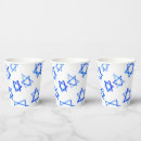 Search for hanukkah party supplies Bar mitzvah