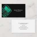 Recherche de calculs cartes visite Préparateur fiscal