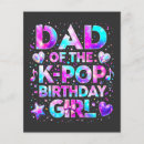 Search for dads flyers Daddy