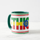 Search for ethiopia mugs World flags