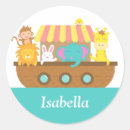 Search for animals on ark stickers Cute