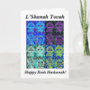 Search for bat holiday cards Bar