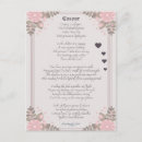 Search for lyric postcards Poetry