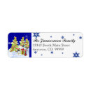 Search for snow flake return address labels Stars