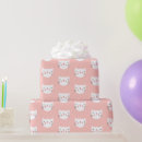 Search for cute cat wrapping paper Birthday