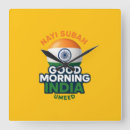 Search for chakra clocks India