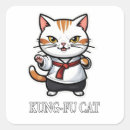 Search for cool cat stickers Cute