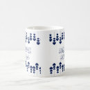 Search for wedding congratulations mugs Bride