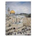 Search for dome notebooks Capital
